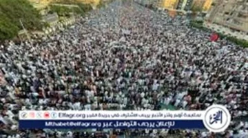 توقعات حالة الطقس في أول أيام عيد الفطر للعام 2026